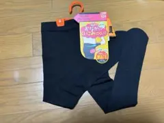 【タグ付】135cm ブラック 裏起毛 キッズタイツ