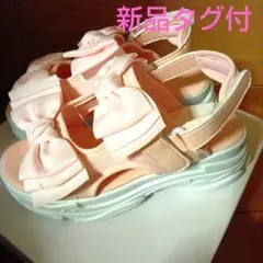 美品】MARNI マルニ キッズライン サンダル ピンク 21.5〜22cm - メルカリ