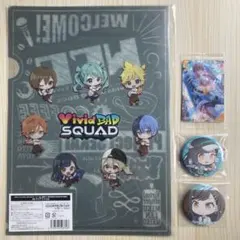 プロセカ ビビバス コラボ限定商品 等 まとめ売り