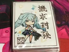 2026年最新】カードスリーブ 原神の人気アイテム - メルカリ