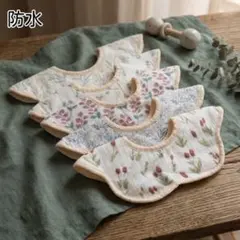 ◯ハンドメイド◯セーラー襟スタイ 枝付きレモン×グレージュ 男の子