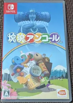 塊魂アンコール Switch