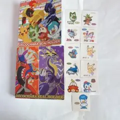 ポケモンパン　シールホルダー
