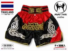 THAI BOXING ムエタイパンツ レッド×ブラック M キック サテン
