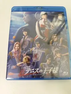 新テニミュ フィフステ Blu-Ray ブルーレイディスク - メルカリ