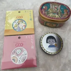 さくらももこ展　3coins コジコジ　グッズ