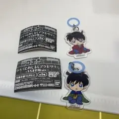 名探偵コナン ふらっとめじるしアクセサリー 工藤新一