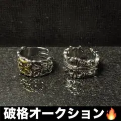 特別価格 クロス フローラル シルバー925 メキシカン リング フリーサイズ