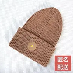 ADIDAS BY STELLA MCCARTNEY ニット帽子 茶　ベージュ