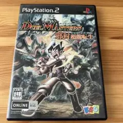 【PS2】デュエル・マスターズ 邪封超龍転生