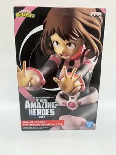 ヒロアカ　THE AMAZING HEROES Vol7 麗日お茶子