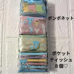 Item thumbnail for item b8490f16-c239-4045-9228-ab32bca3386e