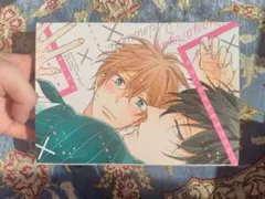 Item thumbnail for item d0fd0773-c16e-48c4-ba16-a1cb37c33ec0