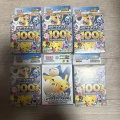 XY-P ダブルドラゴンエネルギー_バトルフェスタ2015 コロコロ