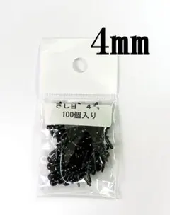 Item thumbnail for item 81411061-1036-466f-9389-ee85d335e711