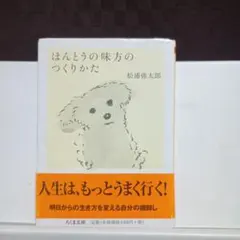 Item thumbnail for item cebc8b94-d353-4ec8-a7d8-ed84d77cafc6