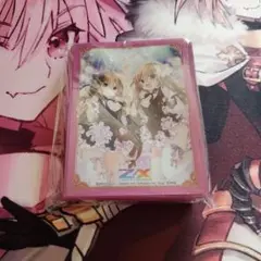 2025年最新】z/x 春日の人気アイテム - メルカリ