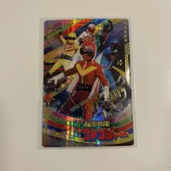 スーパー戦隊シリーズイタジャガ　秘密戦隊ゴレンジャー