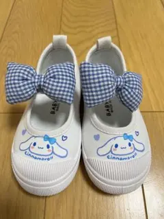 Item thumbnail for item 97ee4d17-5569-4d61-9aaa-e5871baf3615