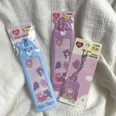 ケアベア トレカケース　キーホルダーセット