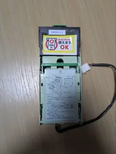 2025年最新】ビルバリ紙幣の人気アイテム - メルカリ