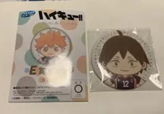 セガラッキーくじ　ハイキューE賞缶バッジ　山口忠