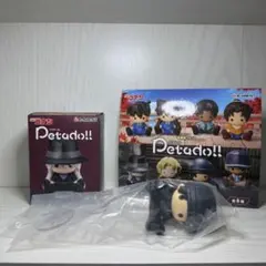 名探偵コナン ペタドール petadoll ライ