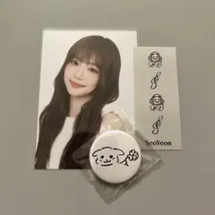 tripleS ソヨン くじライブ