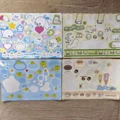 サンエックス　ジャンボシールダス　4枚セット
