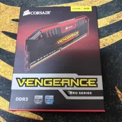 正常品 CORSAIR Vengeance Pro DDR3 8GB 2x4GBのサムネイル