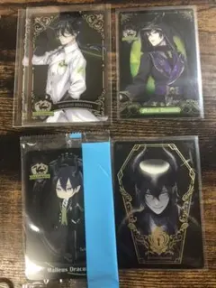 ツイステ  マレウスのセット