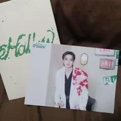 StrayKids Hollow ラントレ バンチャン スキズ