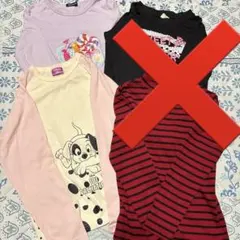 キッズ130 長袖カットソーセット