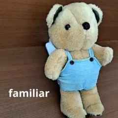 最終値下げ　レアー　familiar ぬいぐるみ ファミリア ぬいぐるみ 【公式通販】