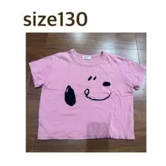 PEANUTS スヌーピー Tシャツ サイズ130