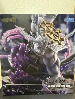 呪術廻戦 SEGA FIGURIZMα 八握剣異戒神将摩虎羅 フィギュア