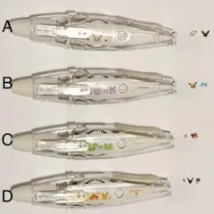 ポケモン デコラッシュ 4本セット デコレーションテープ