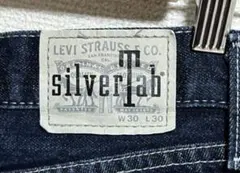 美品！Levi's Silver tab リーバイス シルバータブ バギー