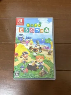あつまれどうぶつの森 NintendoSwitch