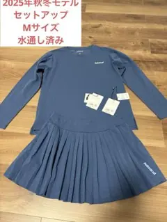 2025年秋冬モデル　アドミラル　セットアップ　ロングスリーブTシャツ　スコート