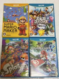⭐️24時間以内発送⭐️ WiiUソフトまとめ売り　4本セット
