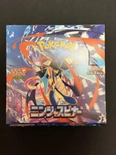 2026年最新】ニンジャスピナー BOXの人気アイテム - メルカリ