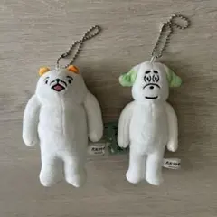 犬光ランド マスコットボールチェーン　セット