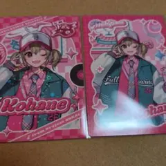 プロセカ トレーディングカード 小豆沢こはね レア メロパレ