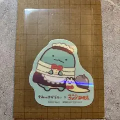 すみっコぐらし コメダ珈琲店 ステッカー