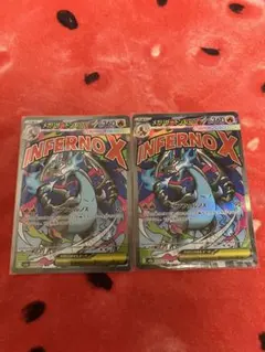 ポケモンカード メガドリームex引退品　メガリザードンXex MA等まとめ売り