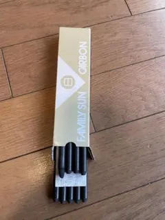 がんちゃん様 リクエスト 2点 まとめ商品