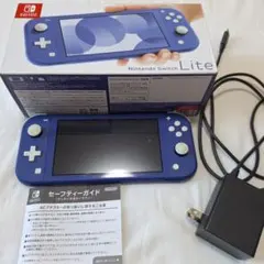 Nintendo Switch Lite ブルー　箱　充電器付き