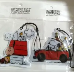 オ*ビ様 スヌーピー リフレクター ストラップ 2個セット　縦約7cm