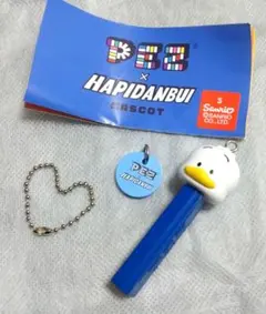 サンリオ　はぴだんぶい　ペックル　ペッツ　キーホルダー